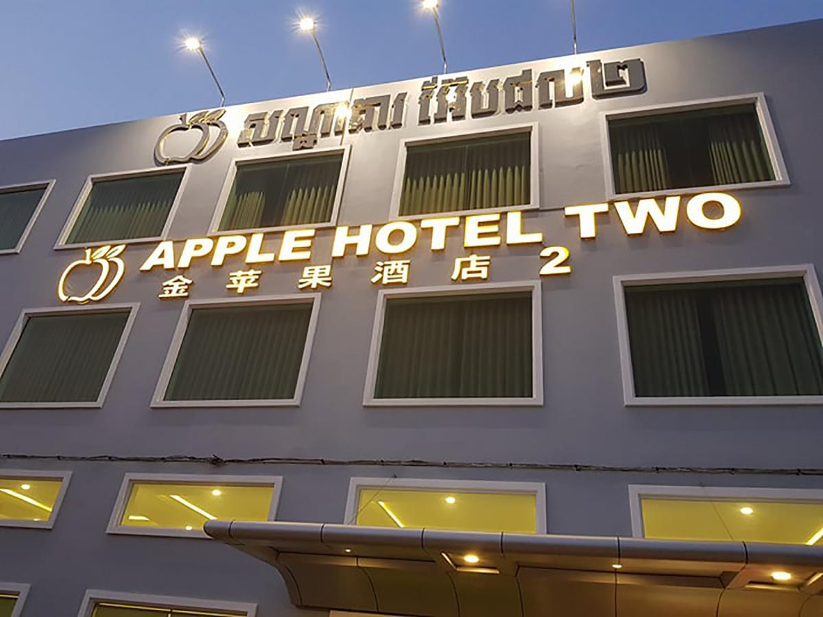 金苹果二酒店 金边 外观 照片